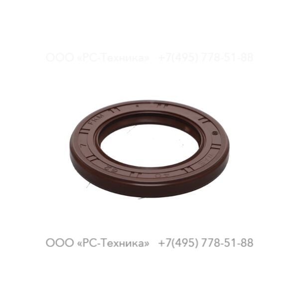 4810072210 OIL RETAINER