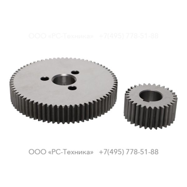 1638123881 GEARSET I=2,367