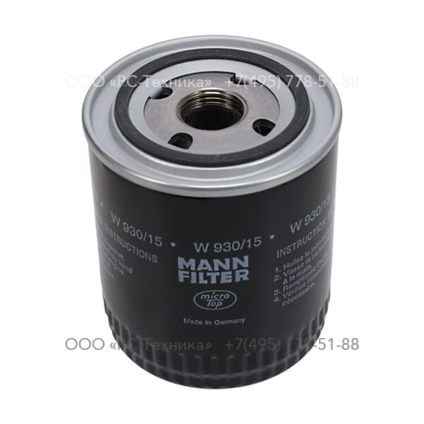 2900535100 OIL FILTER EL.