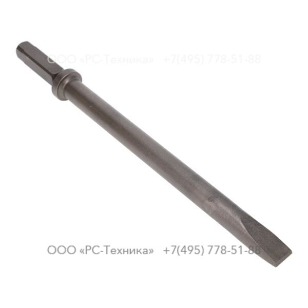 3083417010 NARROW CHISEL