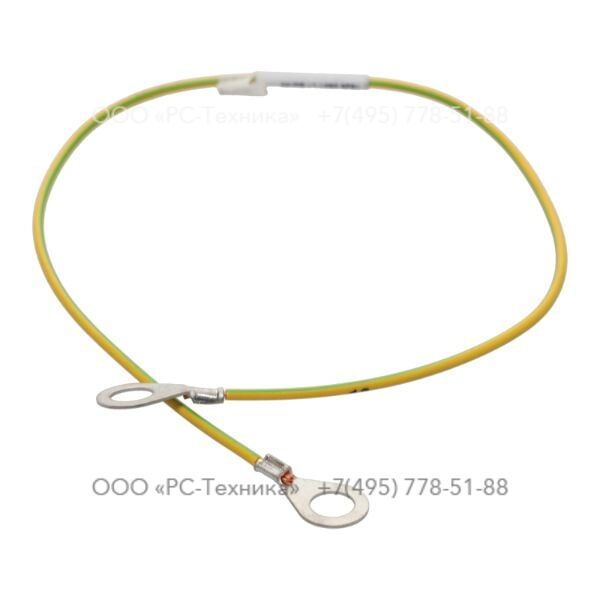 1626060101 WIRE EARTHING