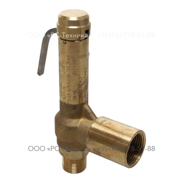 0832100092 SAFETY VALVE