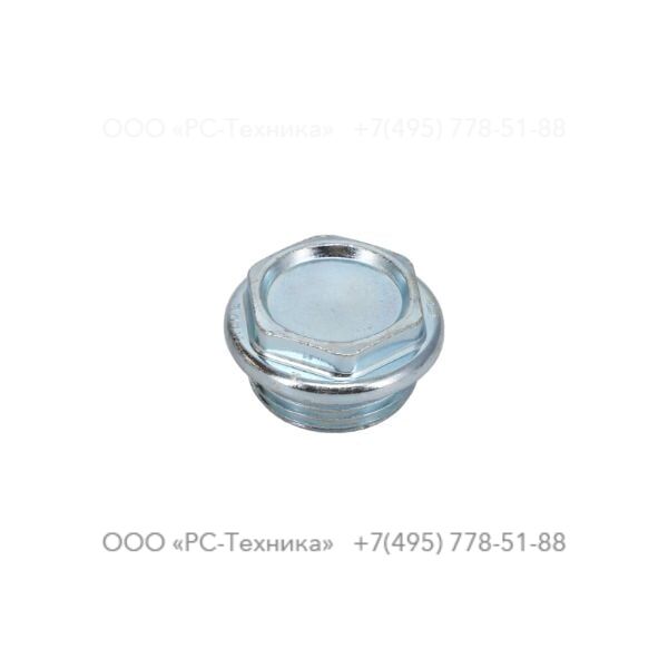 4810002386 PLUG 1+ ZINC.