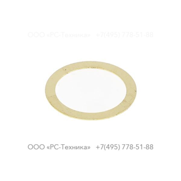 0653724700 FLACHDICHTUNG