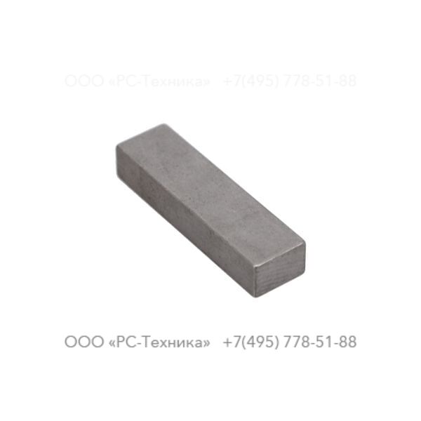 0337519800 PARALLEL KEY