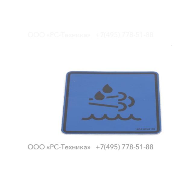 1638024700 DECAL SYMBOLS