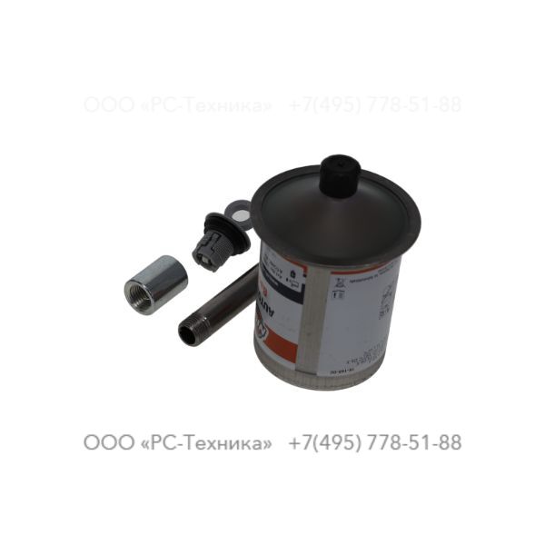 4810008316 GREASE CARTRIGDE