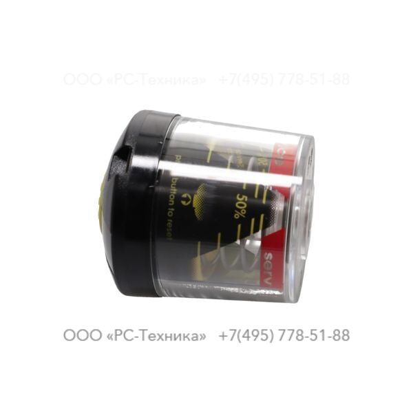 1613791205 INDICATOR