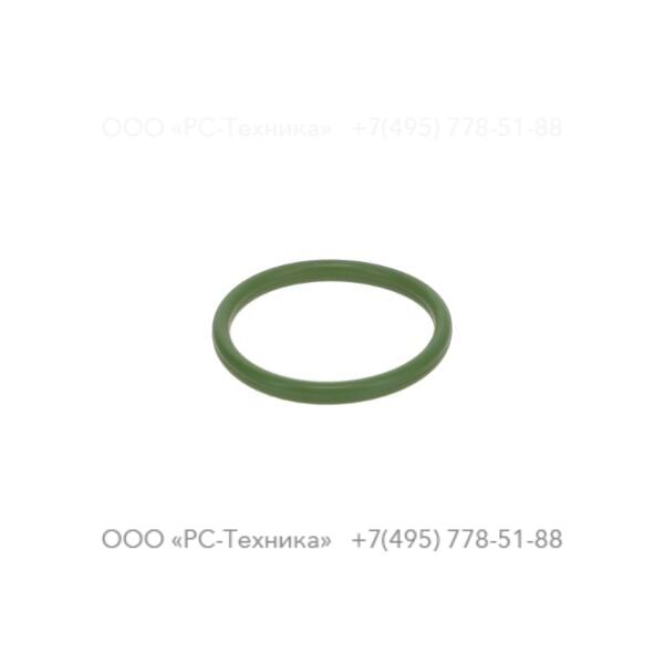 1636303929 GASKET