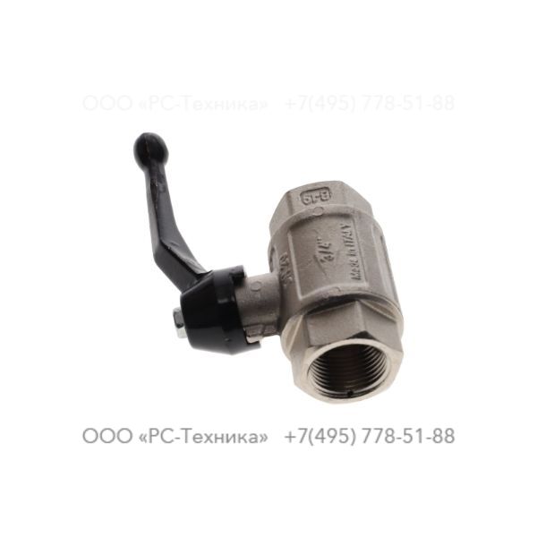 1619615305 BALL VALVE
