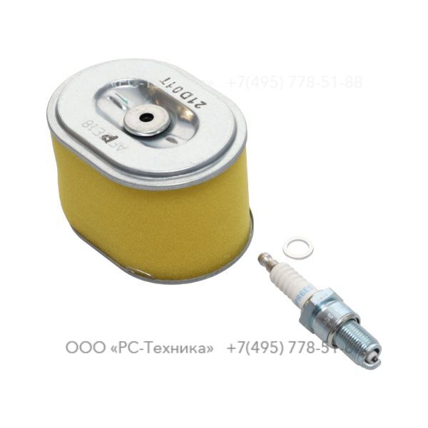 4810076561 SERVICE PACK 250 HR