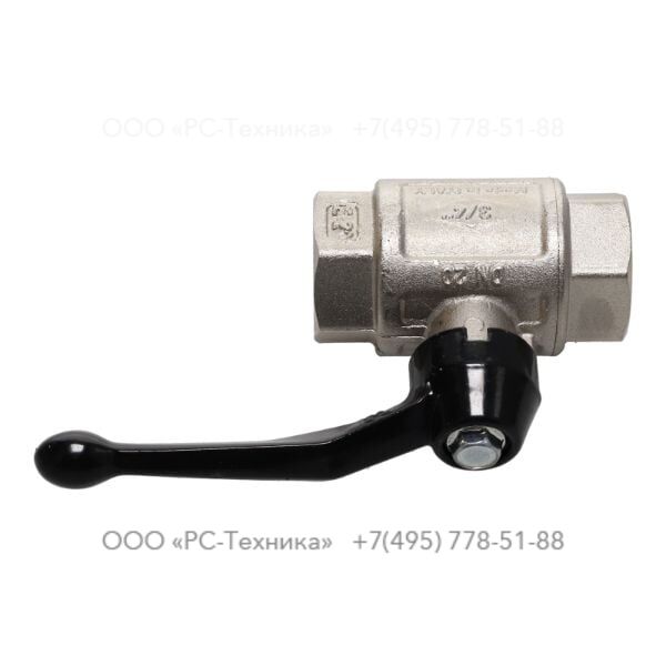 0852001098 VALVE BALL