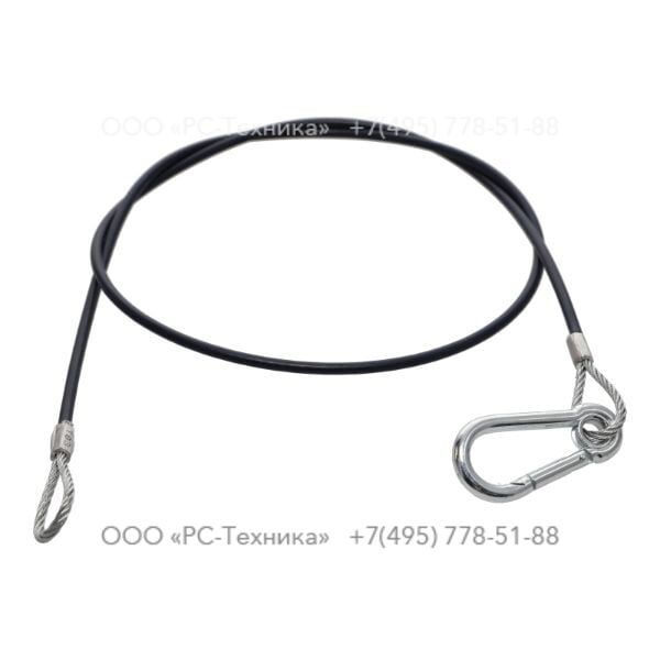 2914260009 CABLE BRAKE