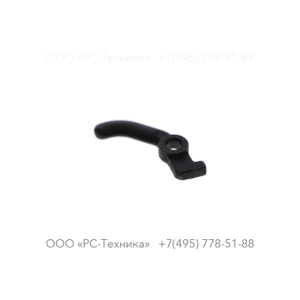 r157955 LOCK-OFF TRIGGER