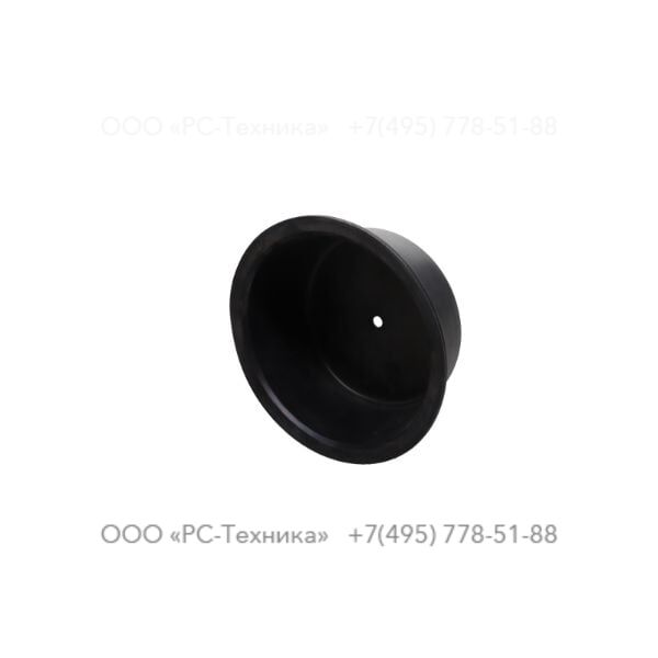 1613126809 ROLLER DIAPHR.