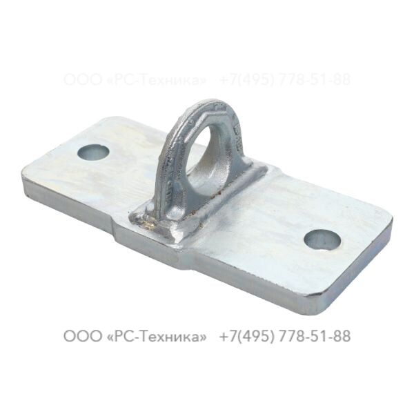 4810081239 LIFTING POINTS