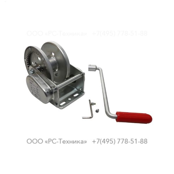 1636300255 WINCH 900KG