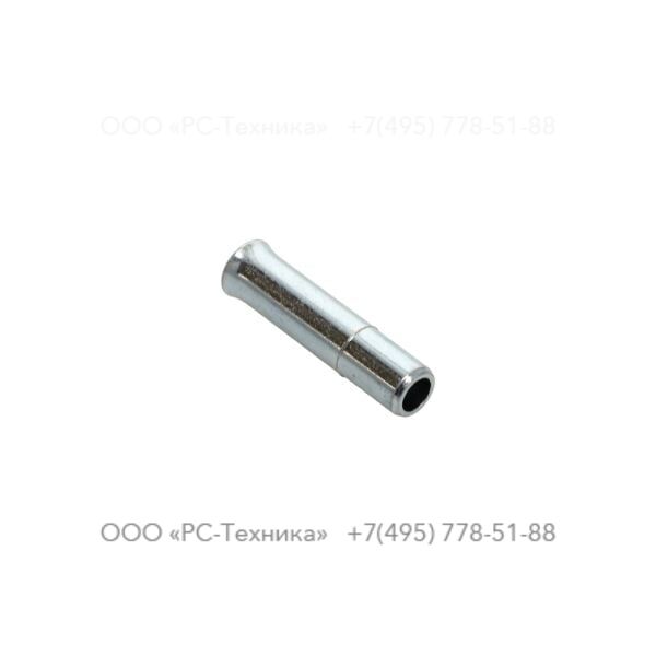 4810075043 OIL DIPSTICK