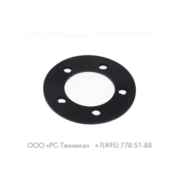 1638292200 GASKET
