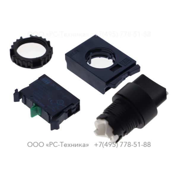 1028883297 CHAVE COMUTADORA