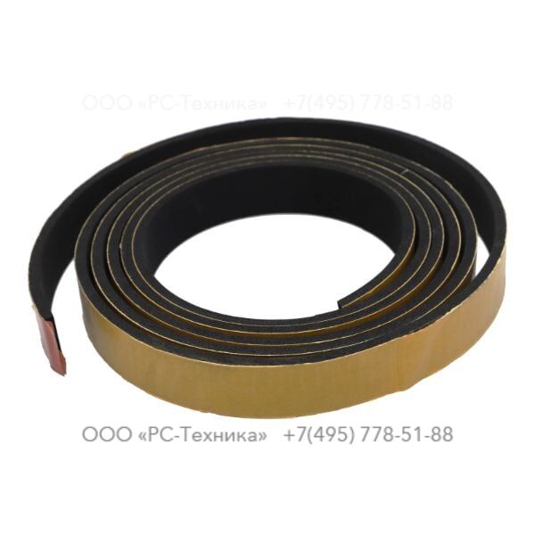 2202883400 SEAL 30X5 EPDM T 130 EP