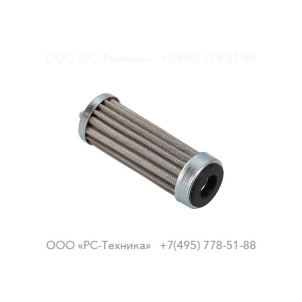 1636301993 OIL FILTER (INTERNAL)