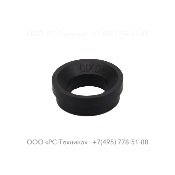 9747602000 SEAL-COUPLING:LUDECKE GOOR