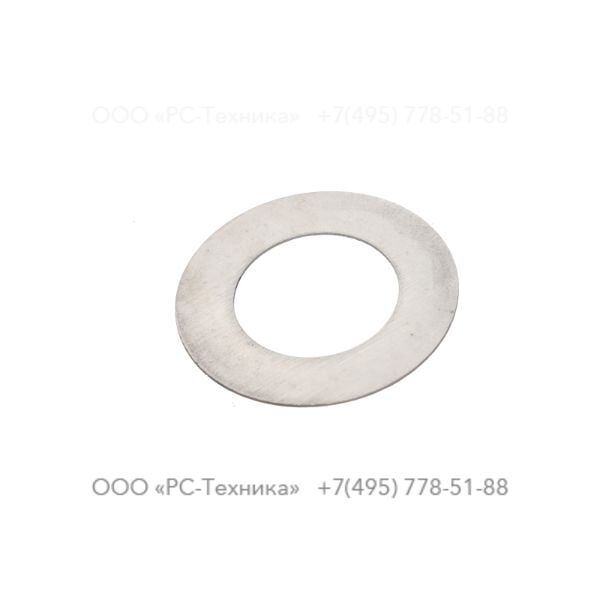 4810064482 SEAL SUPPORT RING