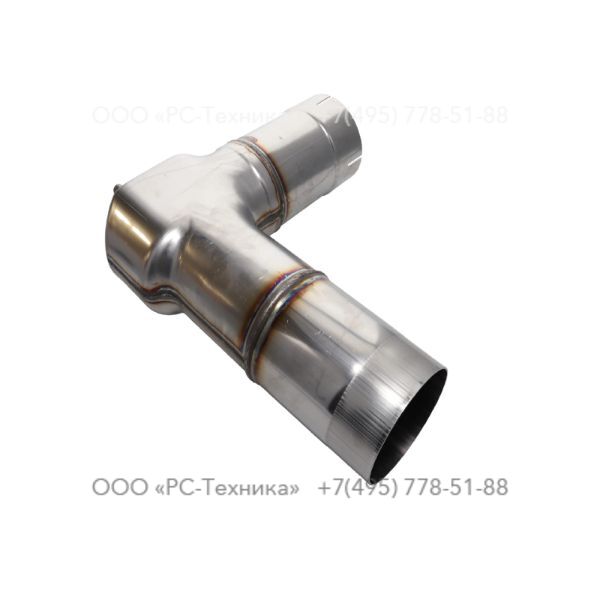 1638059900 EXHAUST TREATMENT SYSTEM