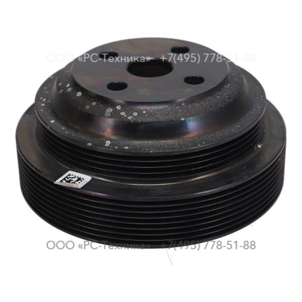 1636330198 WATER PUMP PULLEY