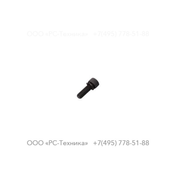 0147132315 HEX. HEAD SCREW