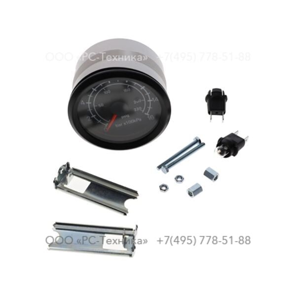 1607852202 GAUGE PRESS