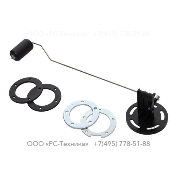 1633029916 HAND. METER H310 VDO