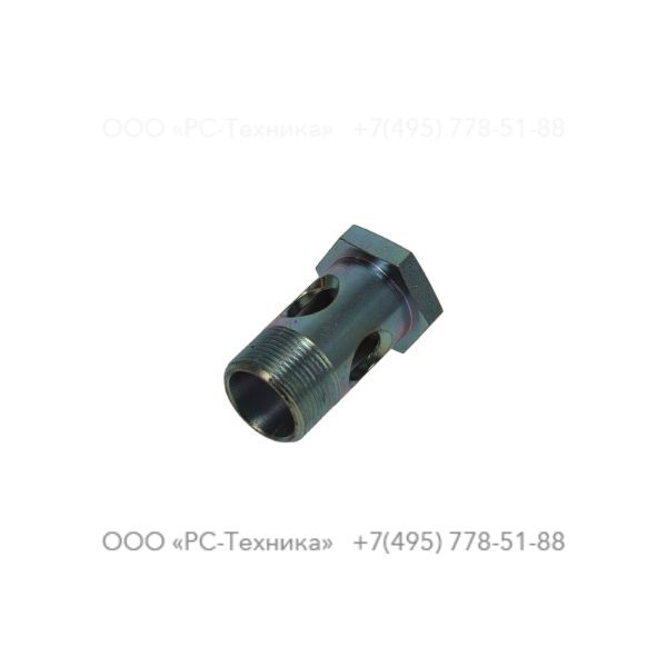 0627420007 PRESSURE SCREW