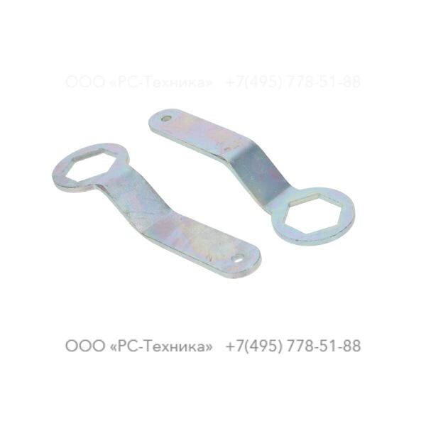 3371809600 WRENCH HEX 41 F/CUT-OFF