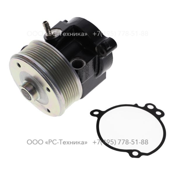 4810073840 WATER PUMP ASSEMBLY