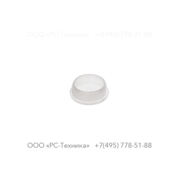 2914039500 ADJUSTING ROD