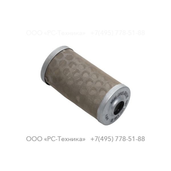 1092638600 WATER SEPERATOR