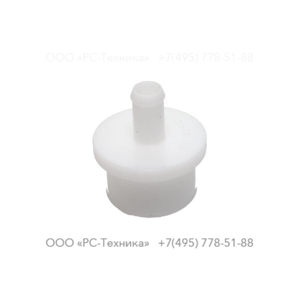 1638252900 NIPPLE HEXAGON