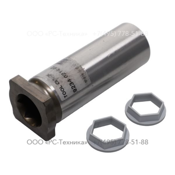 3310102565 TOOL CHUCK KIT-32X160MM (1-1⁄8 X 6 ") HD