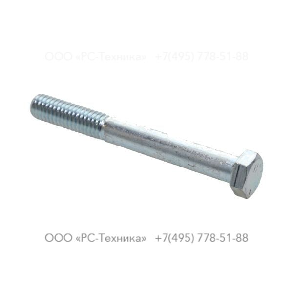 3377000420 SCREW UNC3/8X83