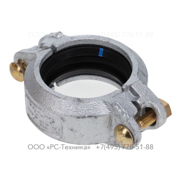 0634100057 PIPE COUPLING