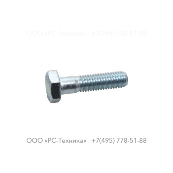 4810001951 SCREW