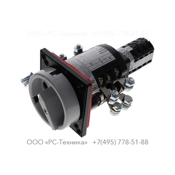 1636004052 CAM SWITCH