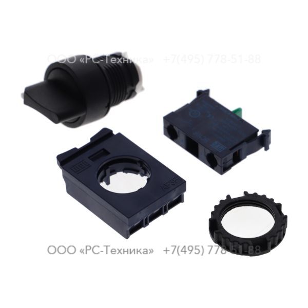 1028883297 CHAVE COMUTADORA