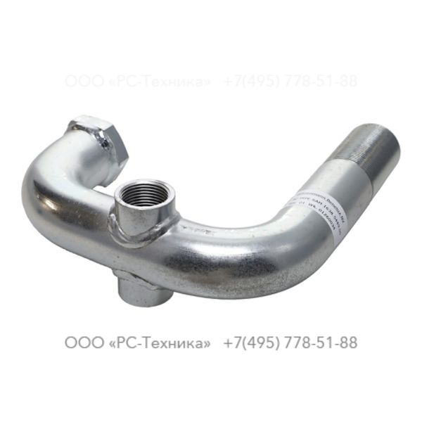 1638544900 MANIFOLD