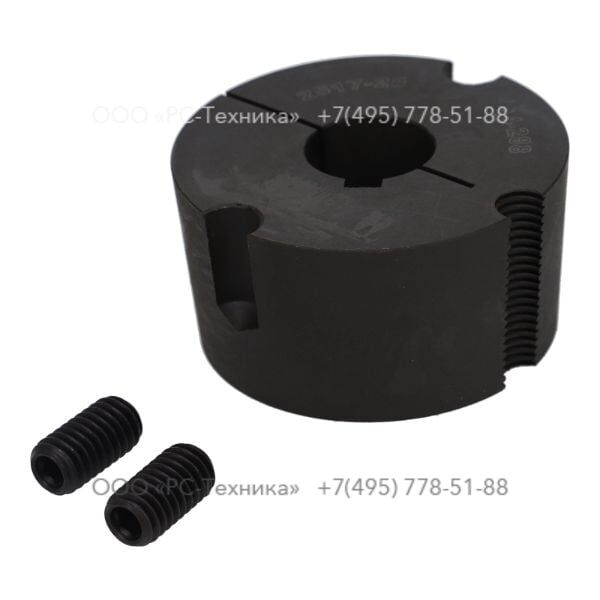 4810000601 HUB TAPER BUSH