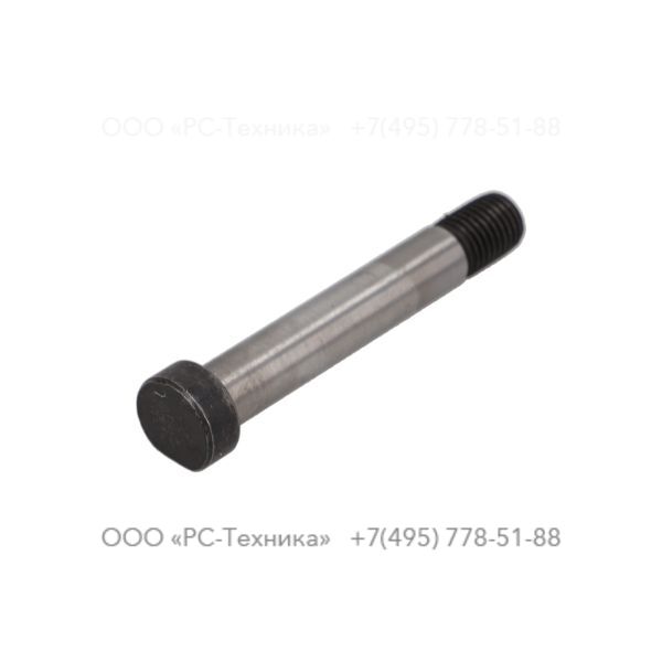 3121501200 INTERMEDIATE PART PIN