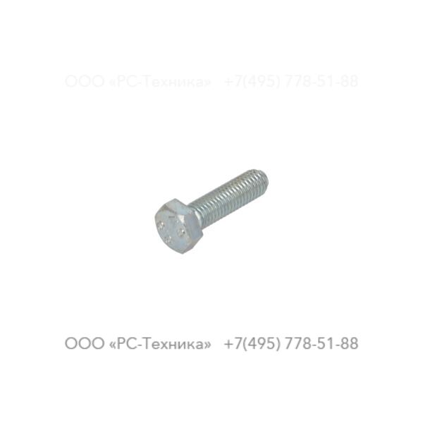0147132603 HEX. HEAD SCREW M8 X 30