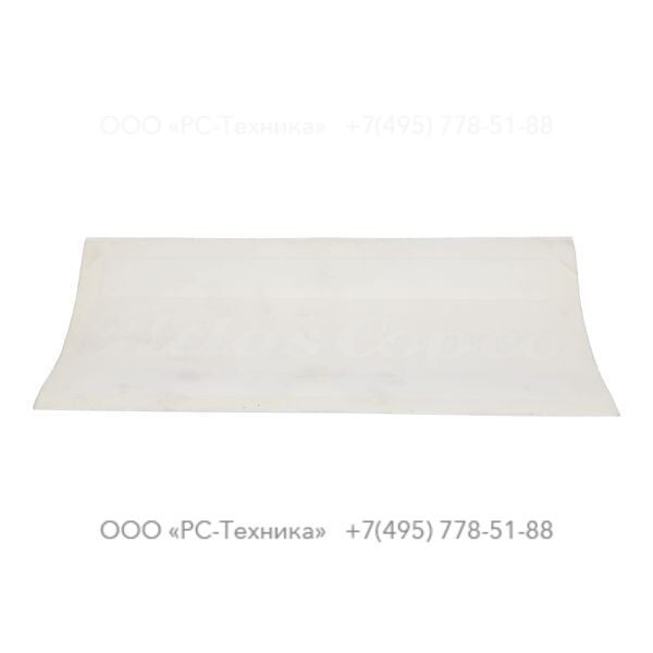 0690112501 HOUSE MARK